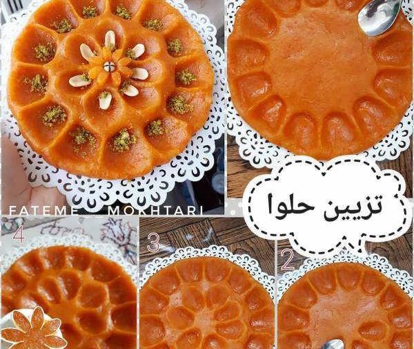 تزیین حلوا با قاشق و چنگال عکس