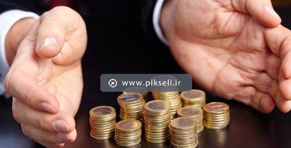 عکس با کیفیت از ثروت