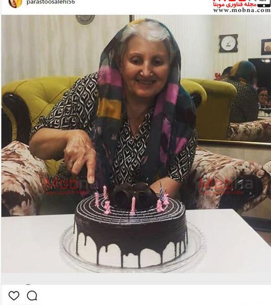 عکس تولد مادر پرستو صالحی
