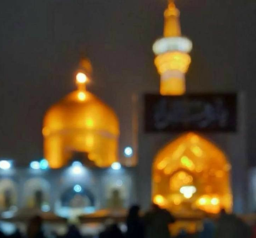 عکس از حرم امام رضا علیه السلام