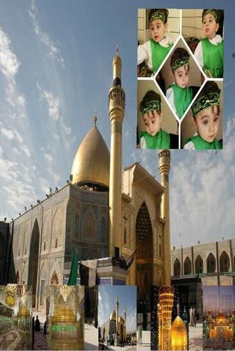 عکس با گوشی جلو حرم امام رضا