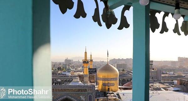 عکس با گوشی جلو حرم امام رضا