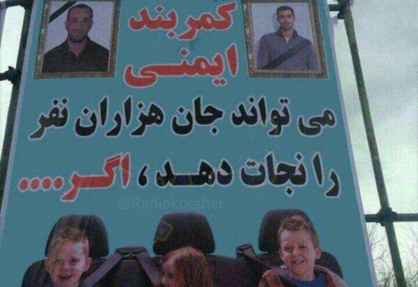 خودکشی عکس های امیر تتلو در زندان
