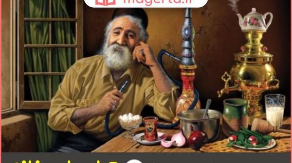 عکس چای قهوه خانه