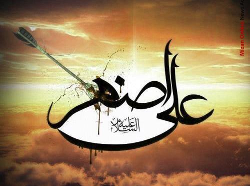 عکس تسلیت محرم برای پروفایل