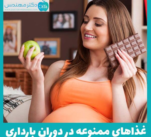 عکس بچه سقط شده دو هفته