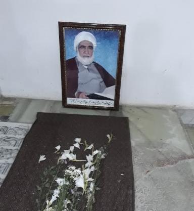 عکس قبر علامه جعفری