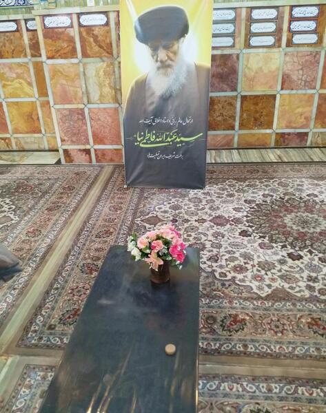 عکس قبر علامه جعفری
