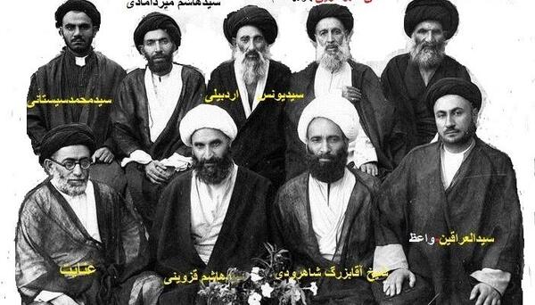 عکس قبر علامه جعفری