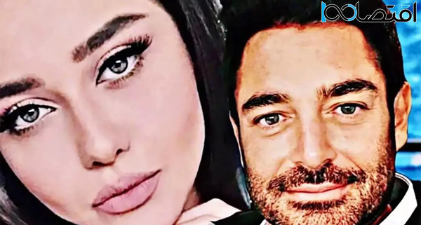 عکس حلقه ازدواج گلزار