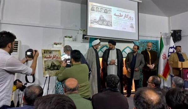 عکس طیبه جعفریان