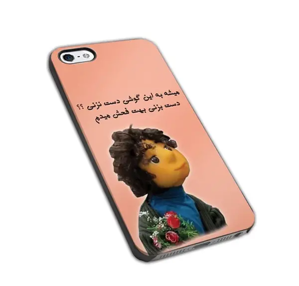 عکس آتش گرفتن گوشی