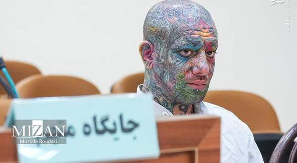 عکس اهنگ جدید تتلو با لولیتا
