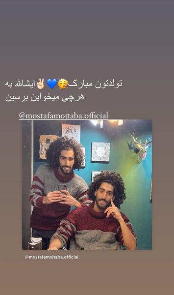 عکس نوشته تبریک تولد سارا