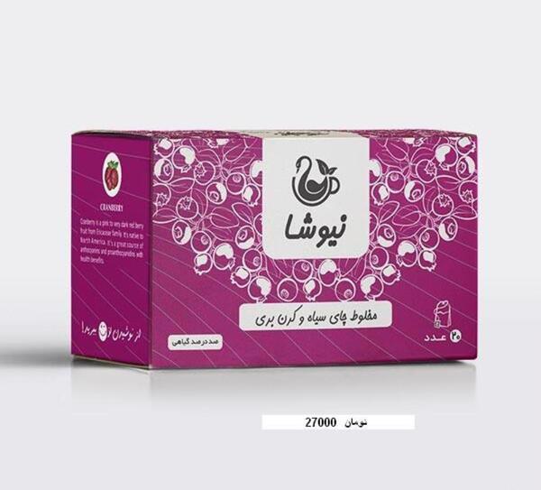 عکس چای ویژه نیوشا