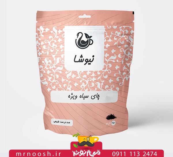 عکس چای ویژه نیوشا