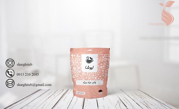 عکس چای ویژه نیوشا
