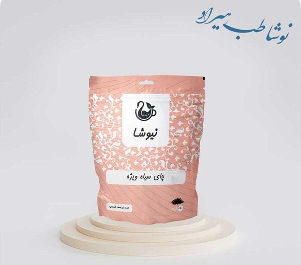 عکس چای ویژه نیوشا