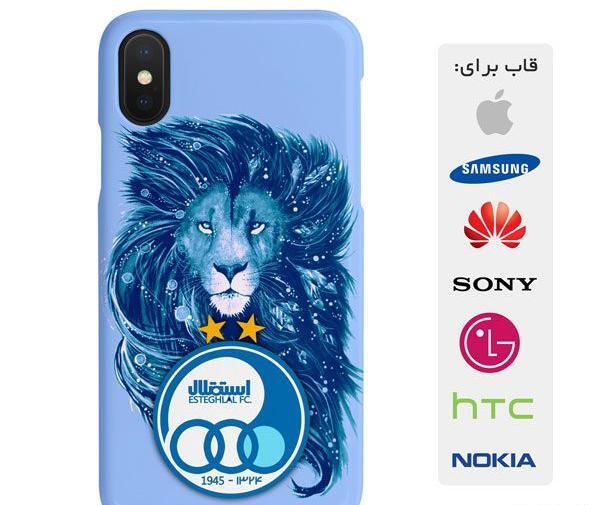 عکس شیر ترسناک استقلال