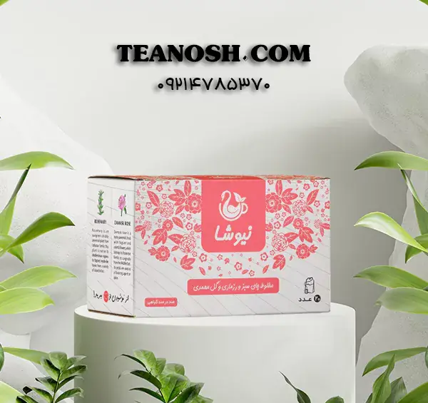 عکس چای سبز نیوشا