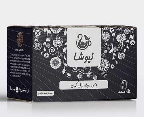 عکس چای سبز نیوشا