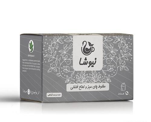 عکس چای سبز نیوشا