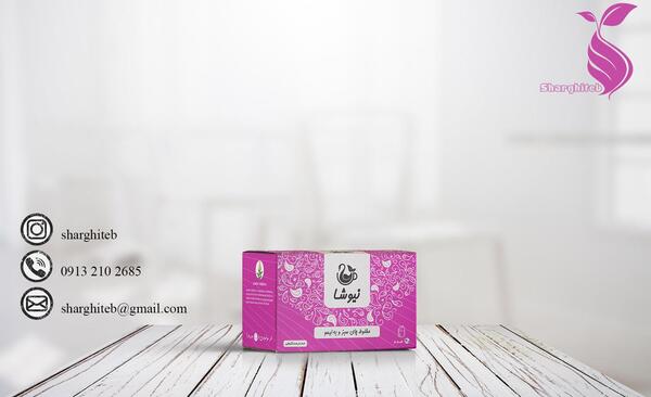 عکس چای سبز نیوشا