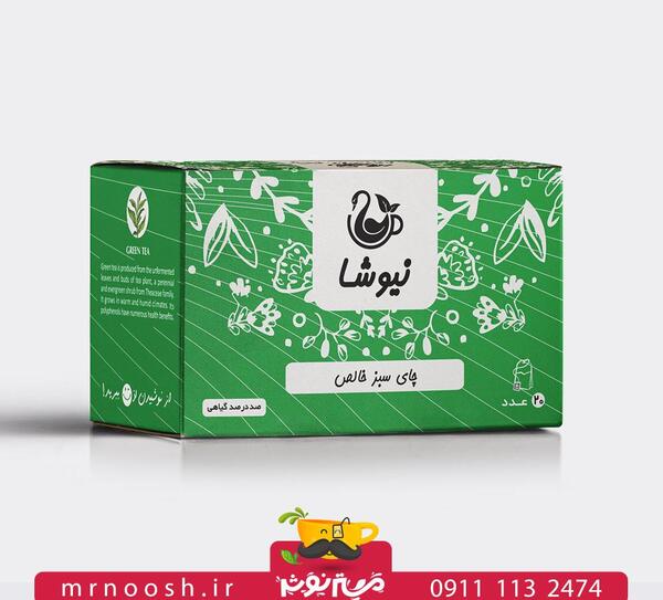 عکس چای سبز نیوشا