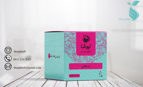 عکس چای سبز نیوشا