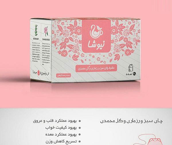 عکس چای سبز نیوشا