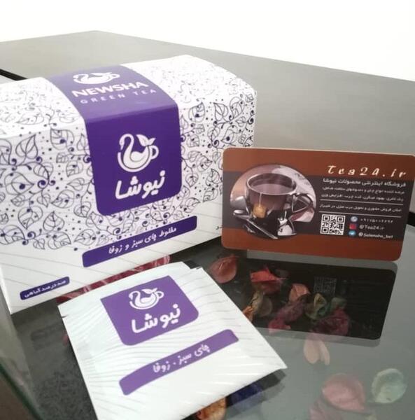 عکس چای سبز نیوشا