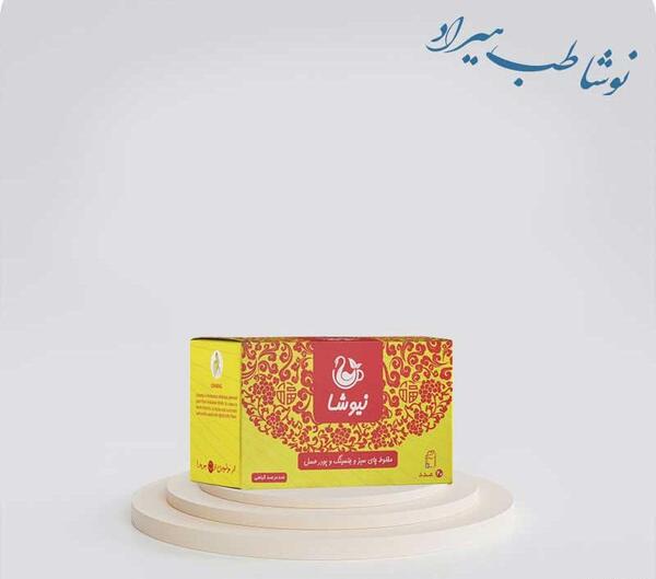 عکس چای سبز نیوشا