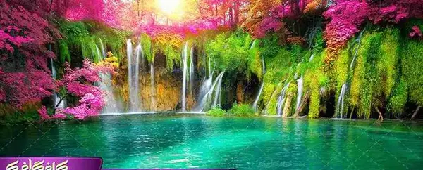 عکس منظره بهار با کیفیت بالا
