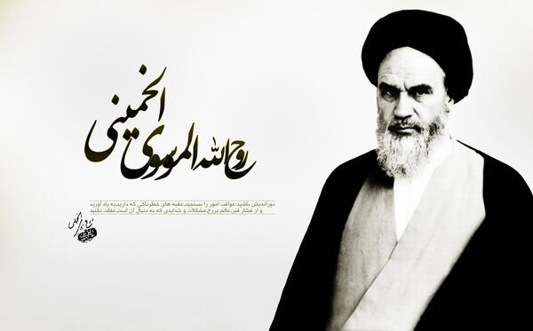 عکس امام خمینی در زمان انقلاب