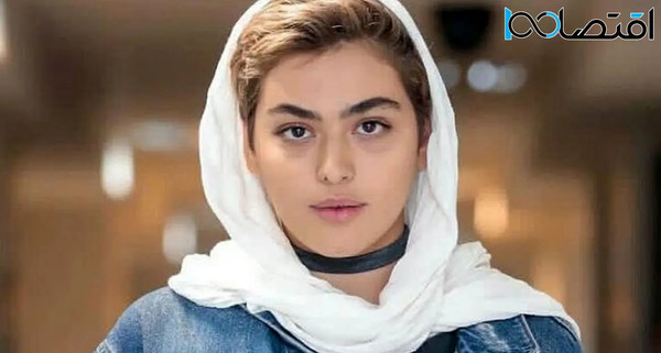جدیدترین عکس ریحانه پارسا در خارج از کشور