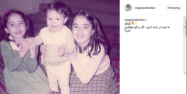 عکس بچه های رامبد جوان