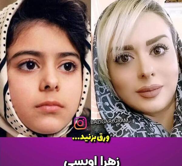 عکس بازیگران حسین جعفری