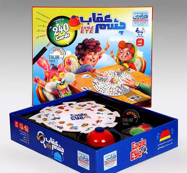 عکس بازی فکری چشم عقاب