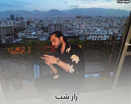 دانلود عکس چشم و نظر