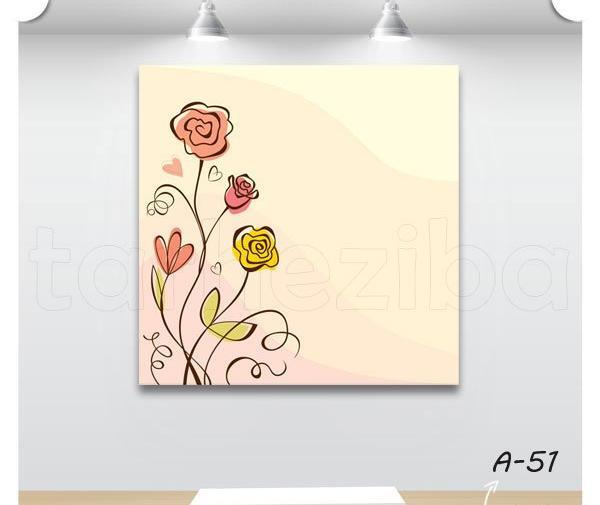 عکس گل کودکانه زیبا