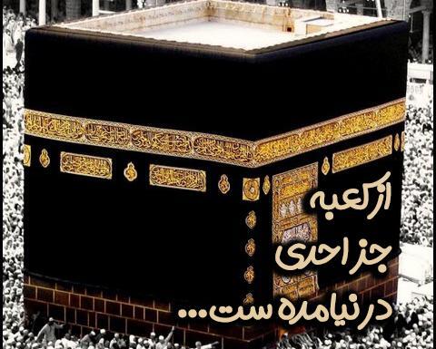 عکس جنگ های حضرت علی