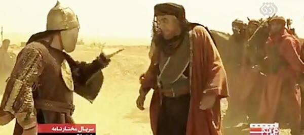 عکس کاروان امام حسین در مختارنامه