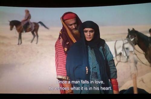 عکس کاروان امام حسین در مختارنامه