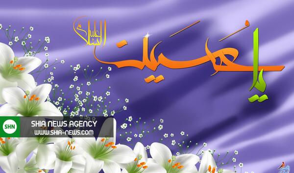 عکس میلاد امام حسین و حضرت ابوالفضل