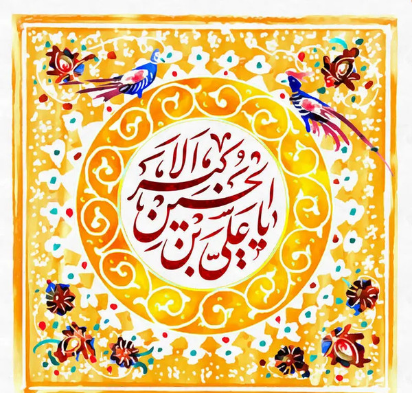 عکس به مناسبت تولد حضرت علی اکبر