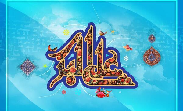 عکس به مناسبت تولد حضرت علی اکبر