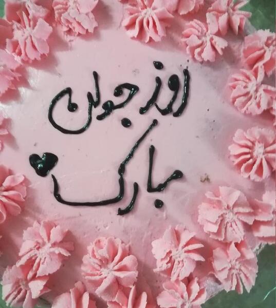 عکس به مناسبت تولد حضرت علی اکبر