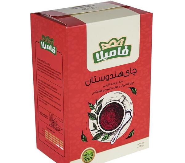 عکس پلاک طلا چای فامیلا
