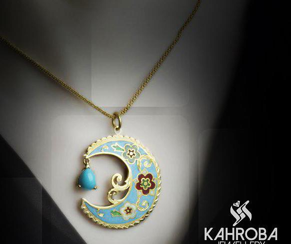 عکس پلاک طلا چای فامیلا