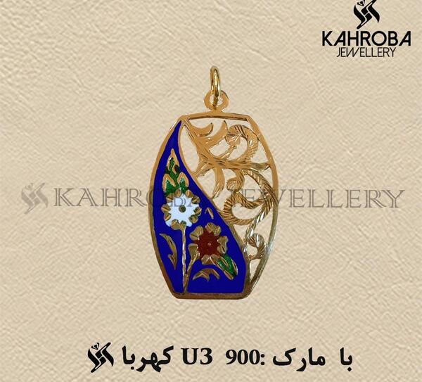 عکس پلاک طلا چای فامیلا